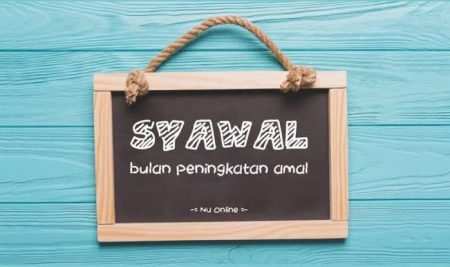 PUASA SYAWAL Oleh: Panji Kismo, S.Pd.